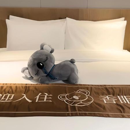 The Coli Hotel Jinan Luaran gambar