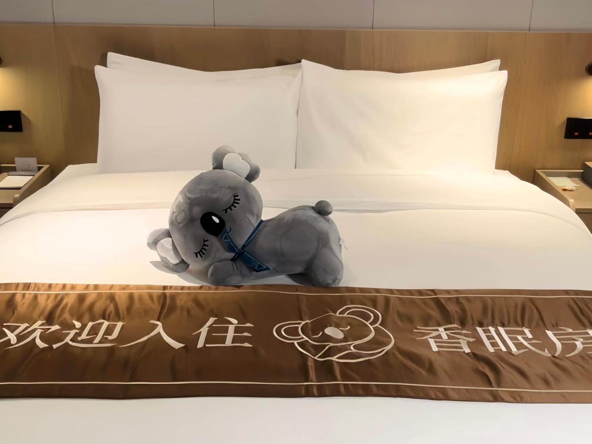 The Coli Hotel Jinan Luaran gambar