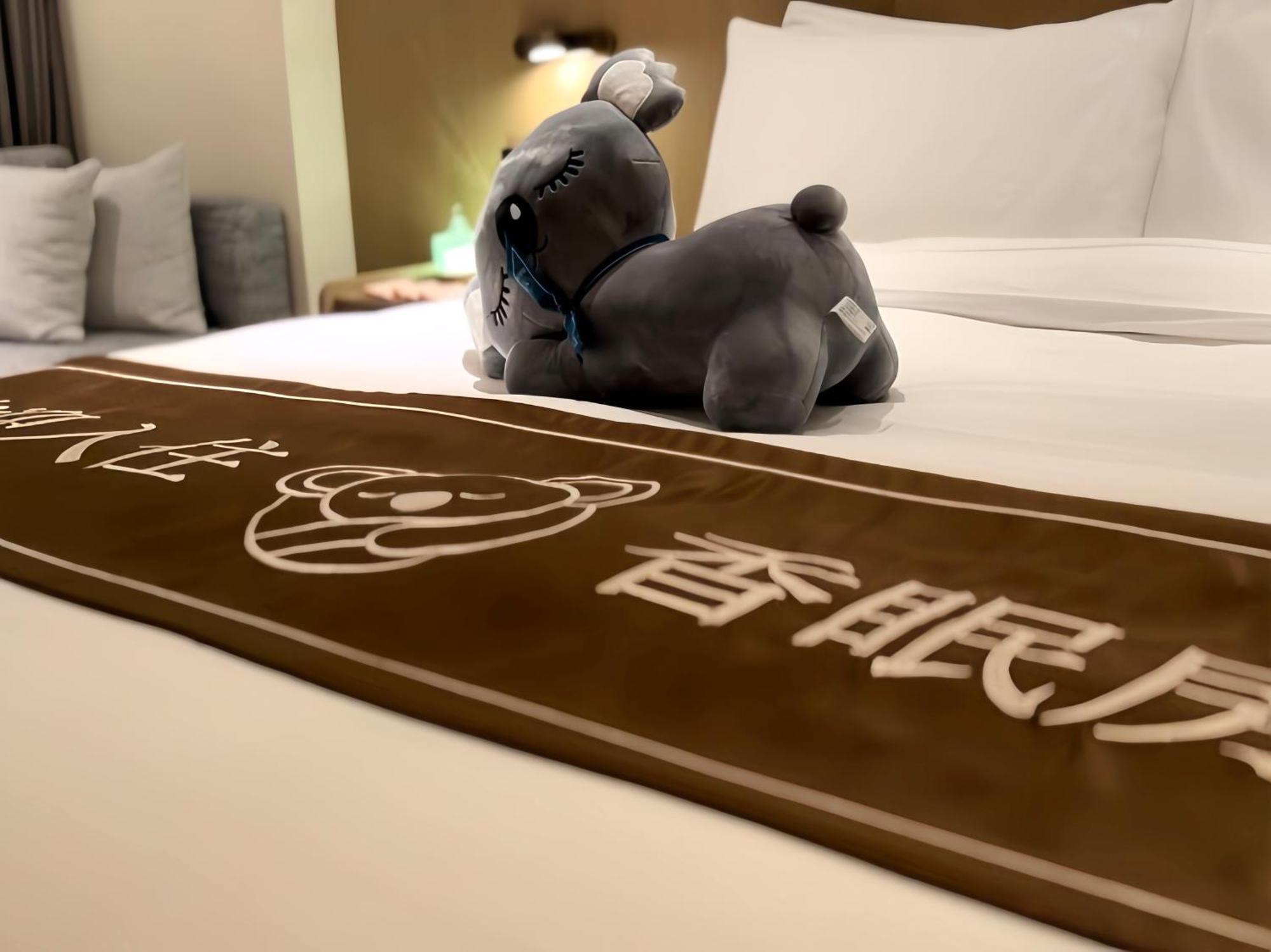 The Coli Hotel Jinan Luaran gambar