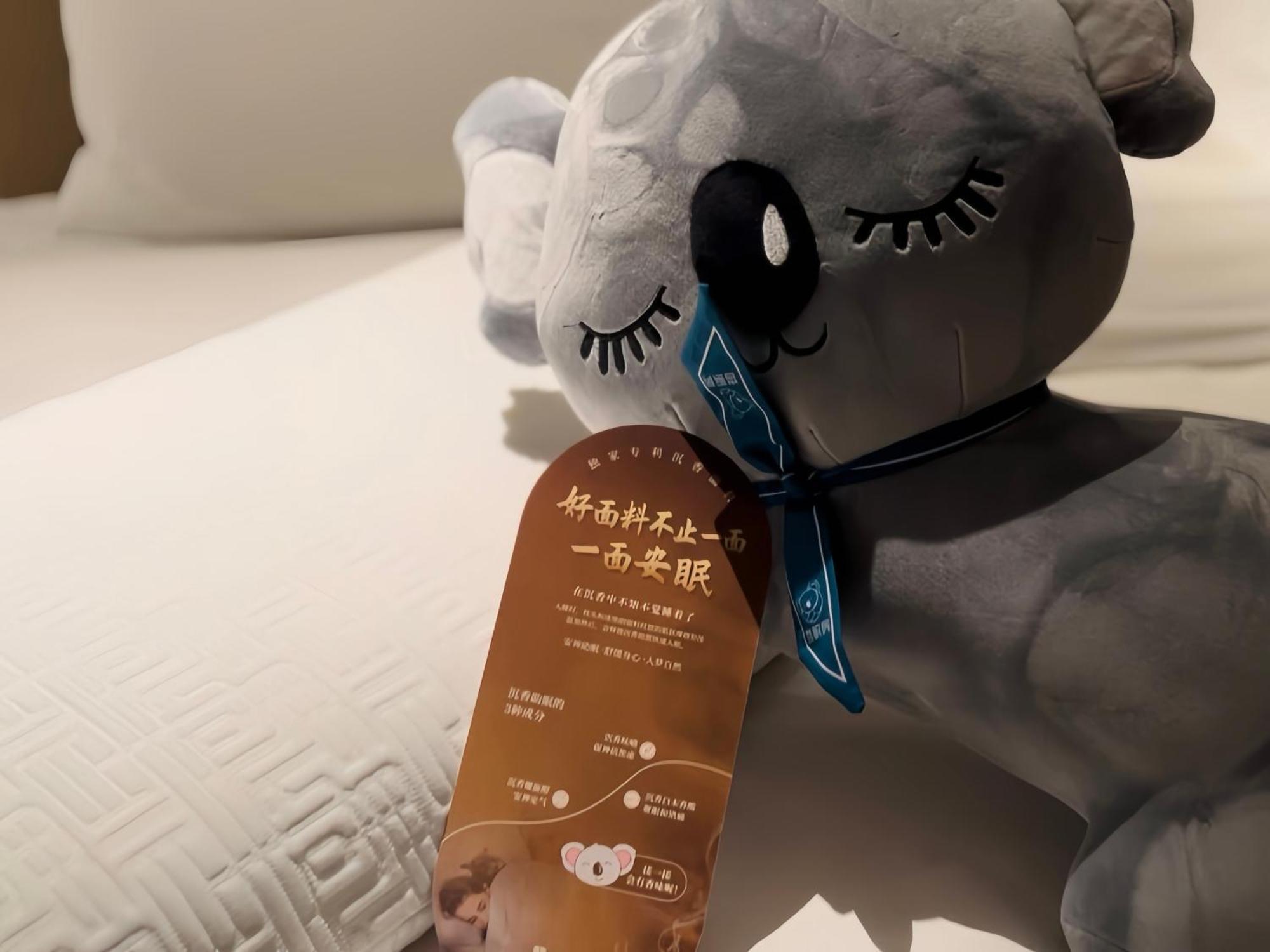 The Coli Hotel Jinan Luaran gambar